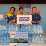 SYS มอบน้ำดื่มจำนวน 2,700 ขวด หน่วยงานภาครัฐและมูลนิธิในพื้นที่จังหวัดระยอง