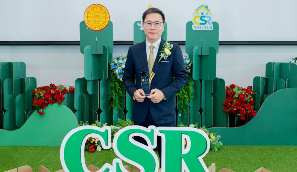 STAR-CSR-AWARD-221