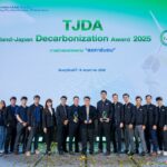 พนักงาน SYS คว้า 2 รางวัล จากการประกวด Thailand-Japan Decarbonization Award 2025