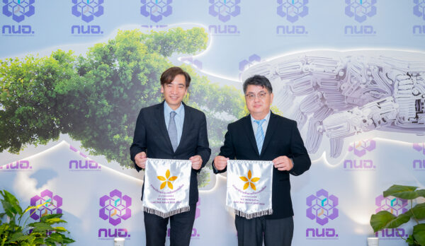 _รับรางวัลธงธรรมาภิบาล175