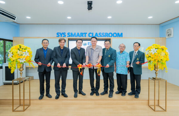 SYS-BANKHAi-SCHOOL0919