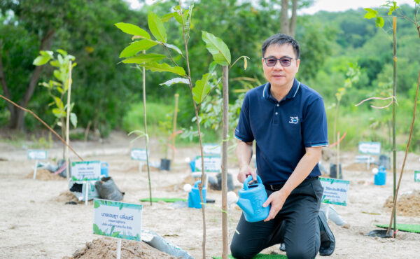 โครงการปลูกป่าประชาอาสา107