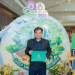 SYS รับรางวัล “รักษามาตรฐานเหมืองแร่สีเขียว ประจำปี 2568 (Green Mining Continuous Award 2025)