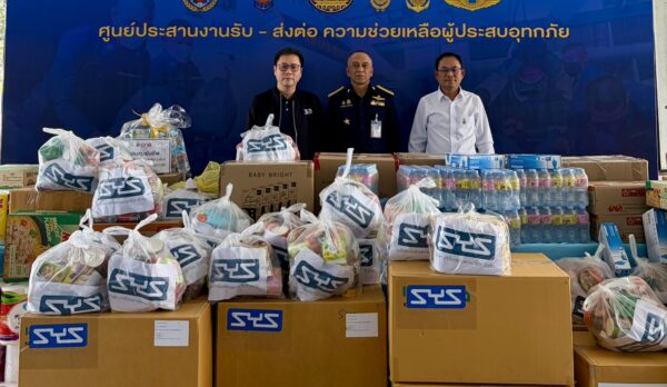 589723221_1165937422348655_8471228145757881238_n