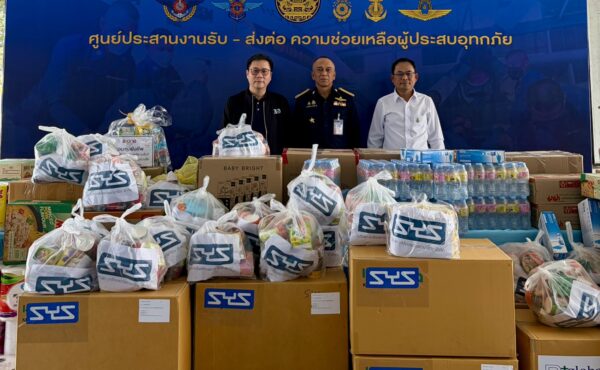 589723221_1165937422348655_8471228145757881238_n