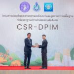 SYS รับรางวัล CSR-DIW Continuous Award 2568 ต่อเนื่องเป็นปีที่ 15