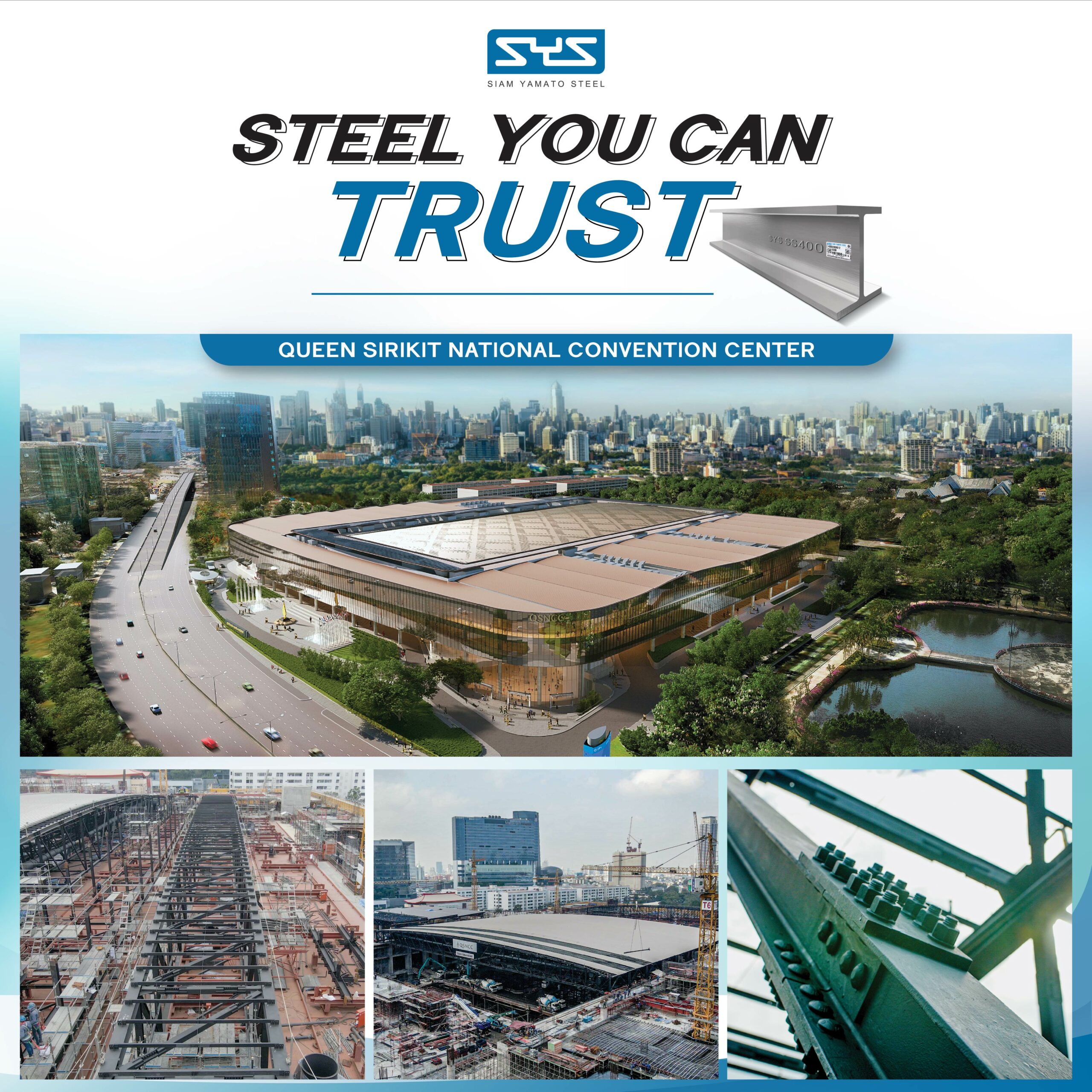 รวม Project-07